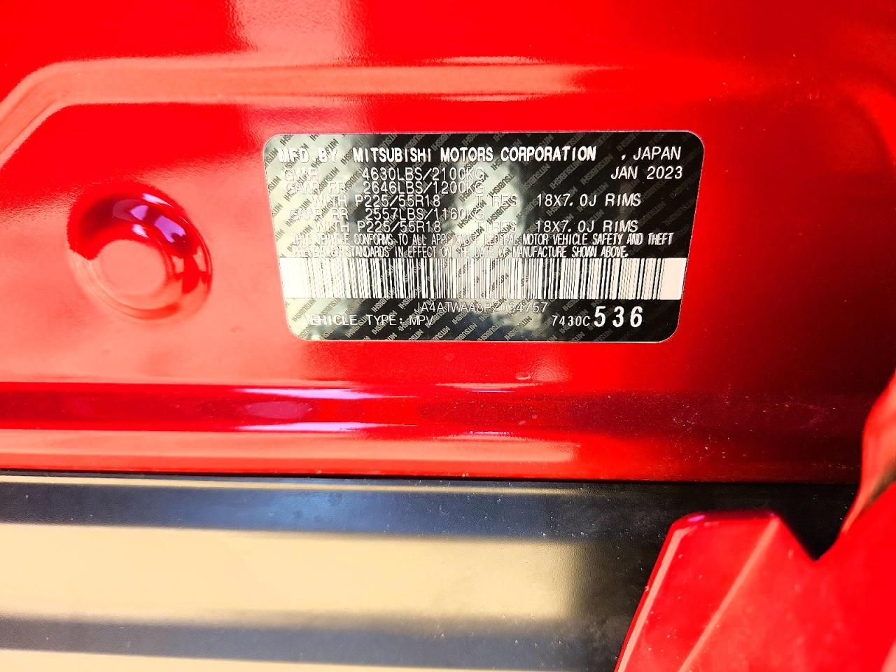 2023 Mitsubishi Eclipse Cross se
