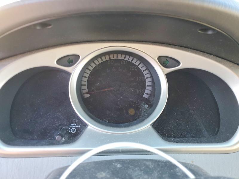 2007 Toyota Highlander Hybrid