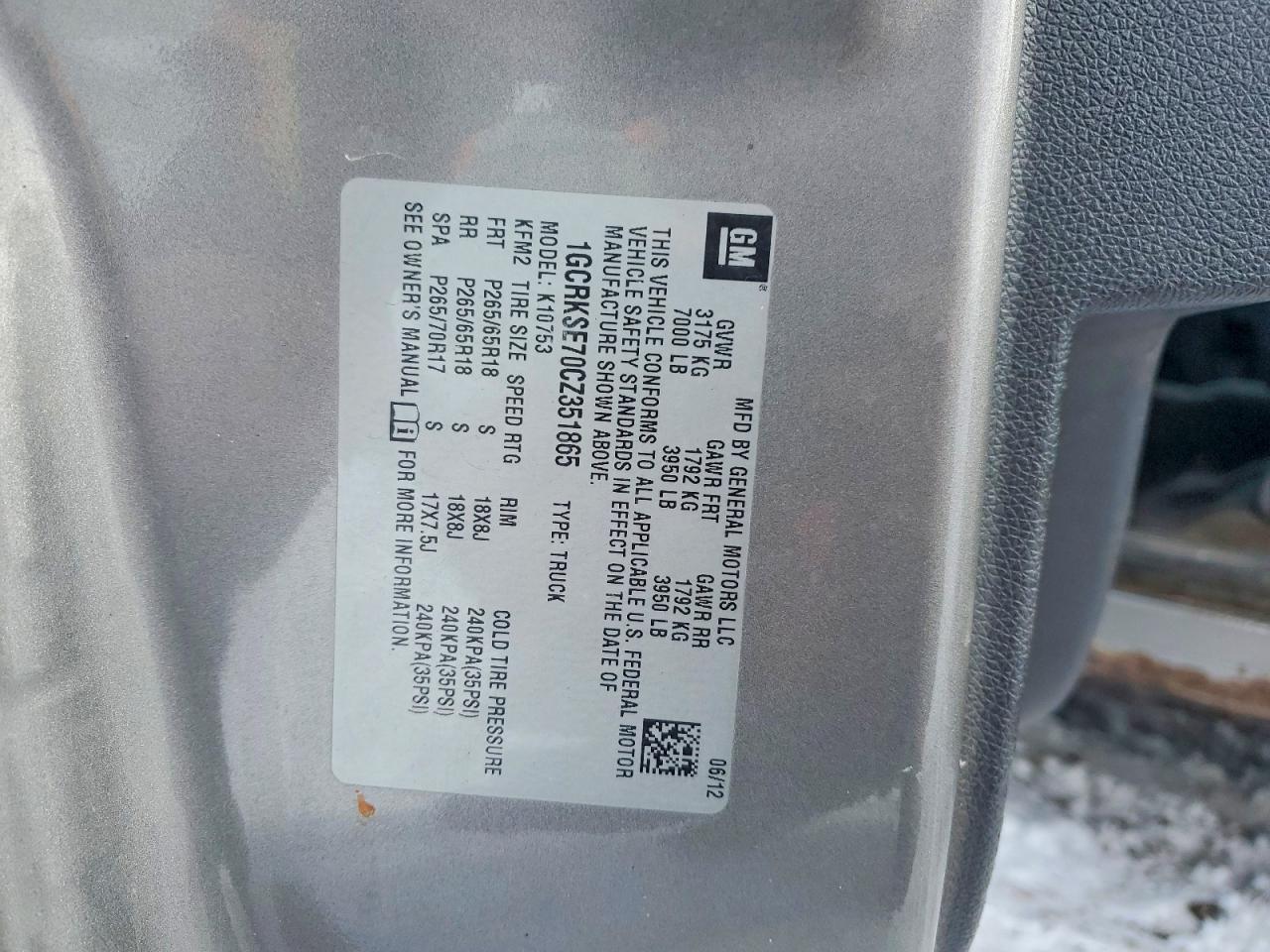 2012 Chevrolet Silverado K1500 lt