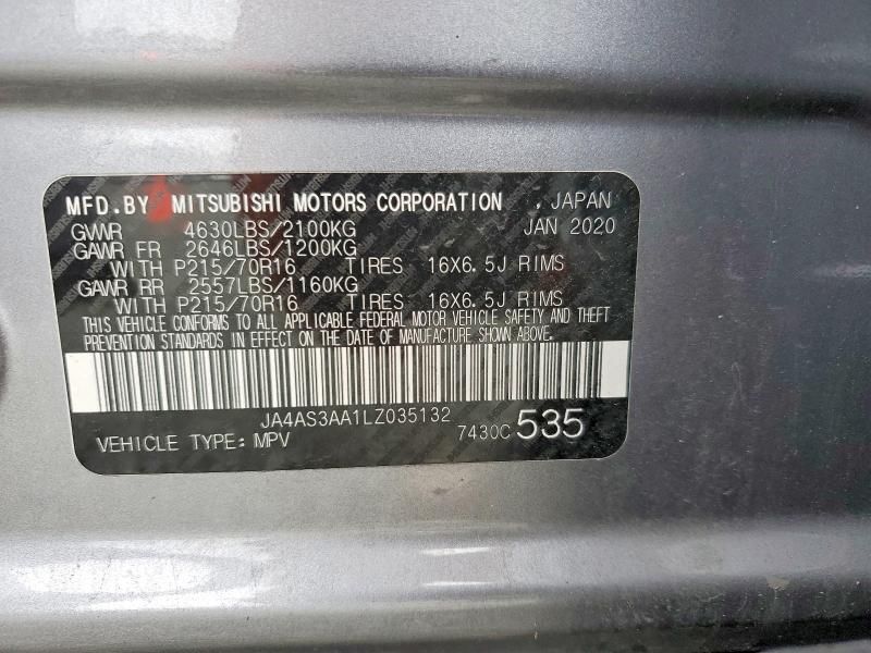 2020 Mitsubishi Eclipse Cross es