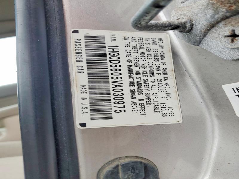 1997 Honda Accord se