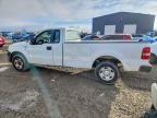 2008 Ford F150
