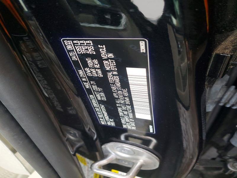 2023 Volvo S90 Ultimate