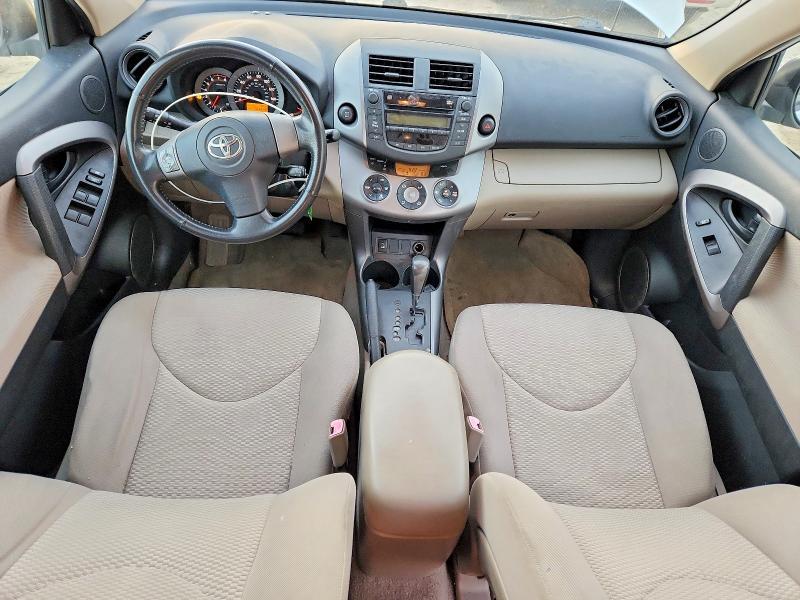 2006 Toyota Rav4 Limited