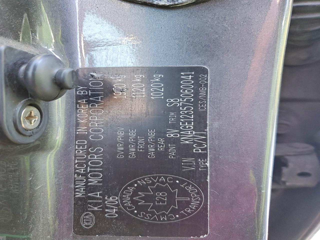 2007 KIA Magentis