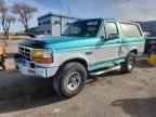 1995 Ford Bronco U100