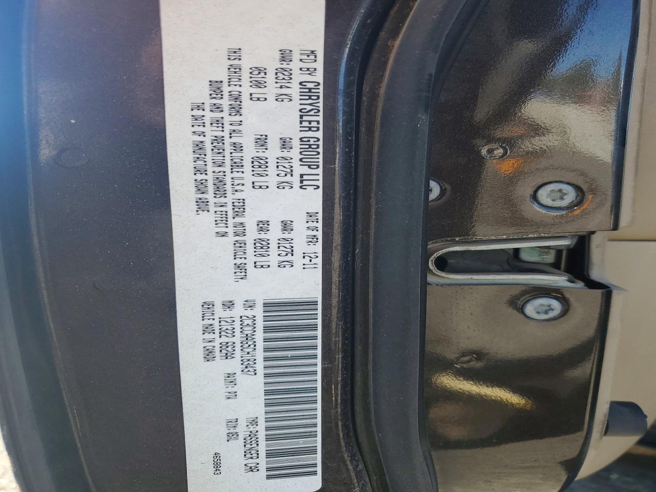 2012 Chrysler 300