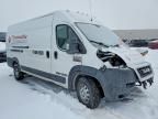 2021 Dodge RAM Promaster 3500 Utility / Service Van
