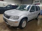 2007 Mercury Mariner Premier