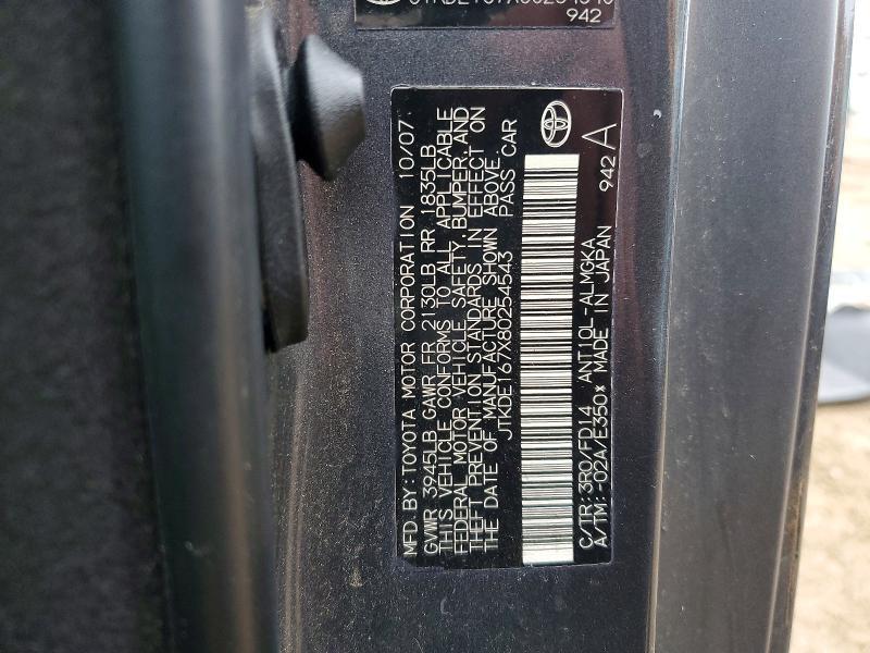 2008 Scion TC