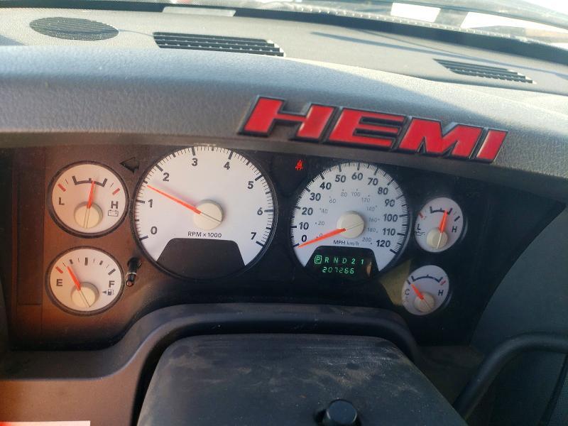 2007 Dodge RAM 1500 ST