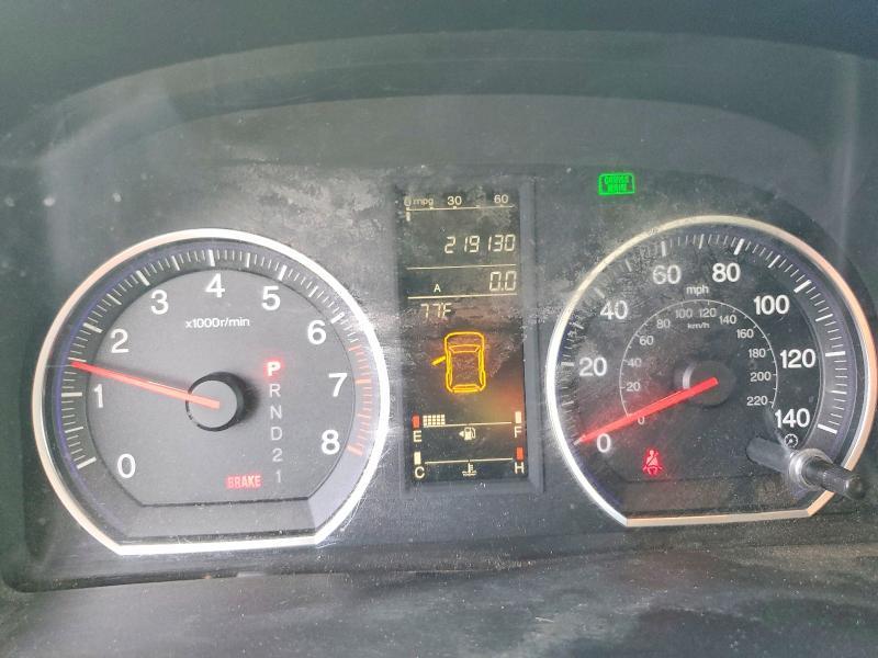 2008 Honda Cr-v exl