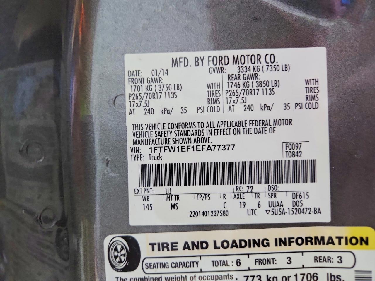 2014 Ford F150 Supercrew