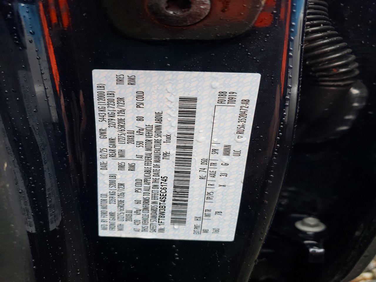 2025 Ford F350 Super Duty