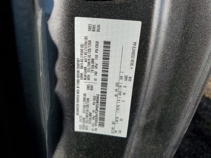 2023 Ford F550 Super Duty Flatbed Truck