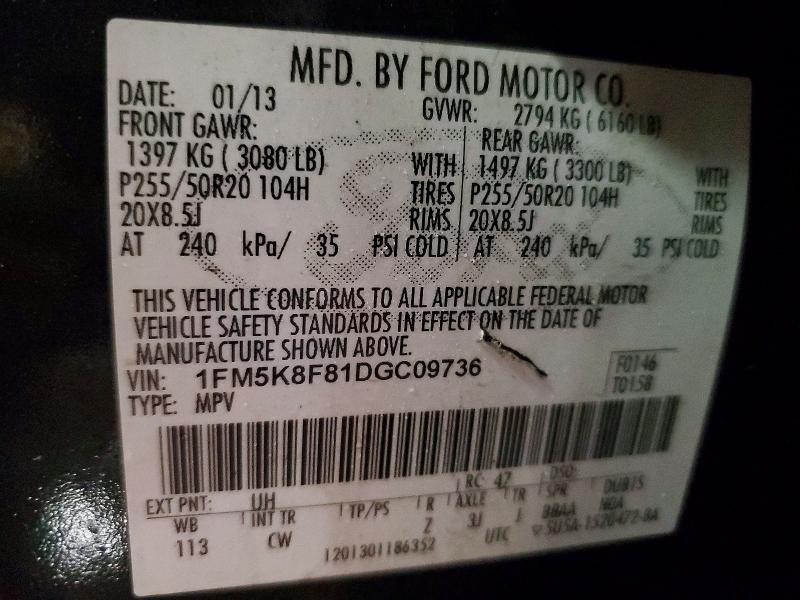 2013 Ford Explorer Limited