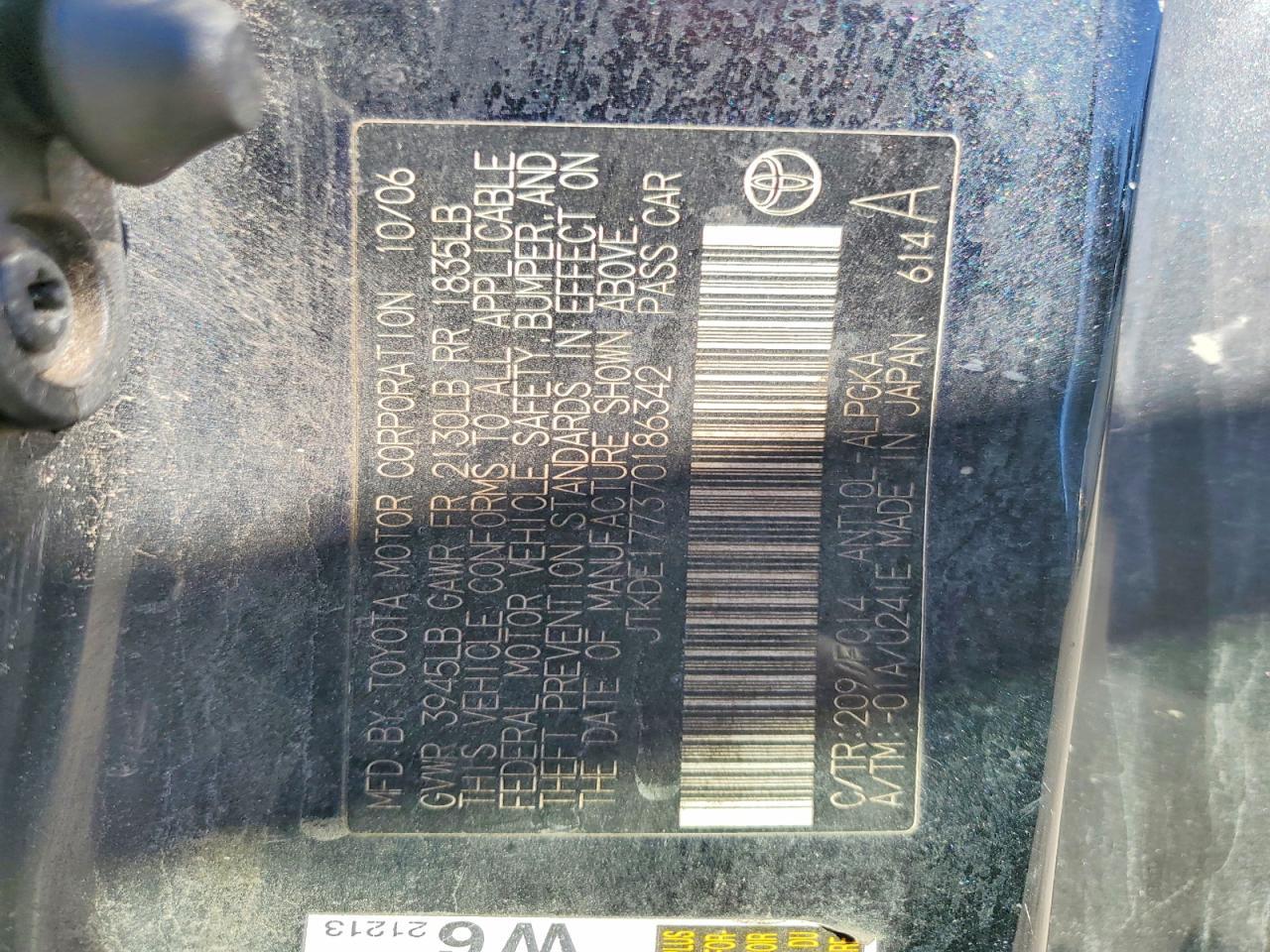 2007 Scion TC