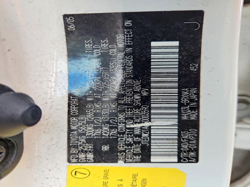 2006 Toyota Highlander Hybrid Base