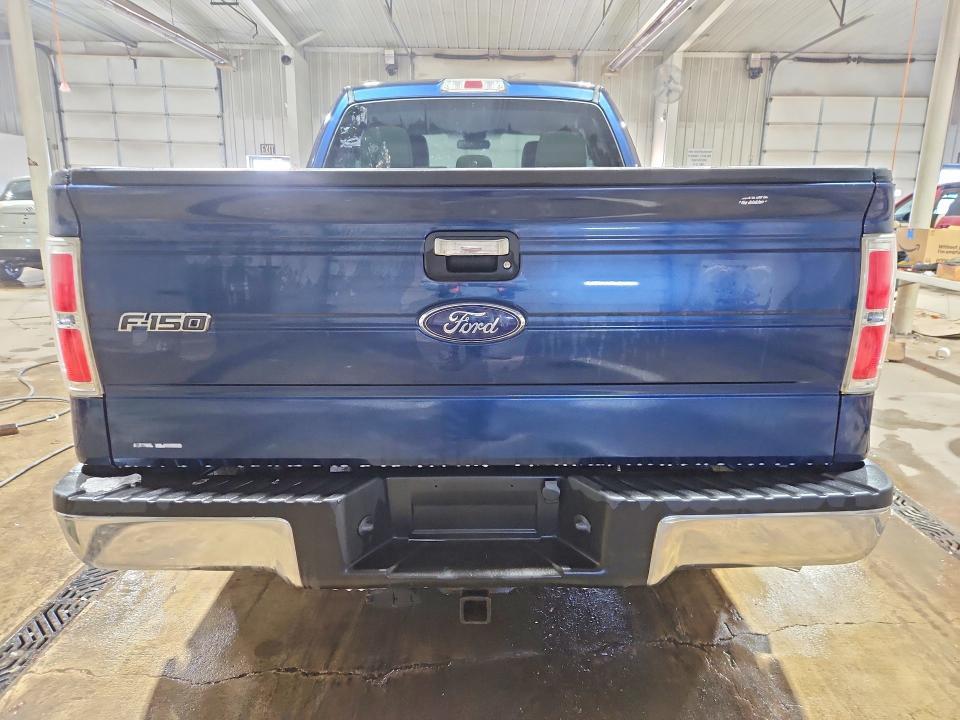 2013 Ford F150 Super Cab