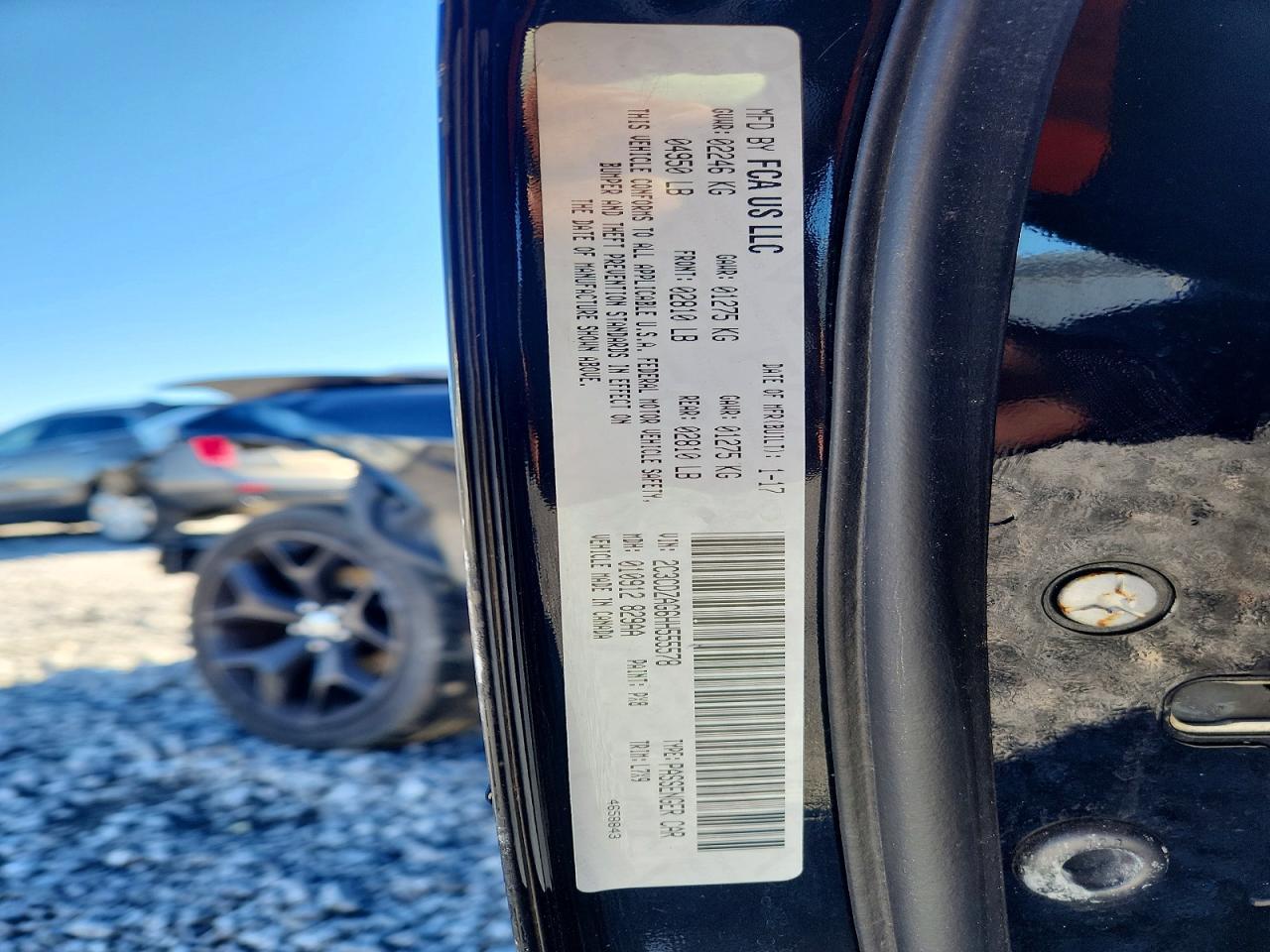 2017 Dodge Challenger sxt