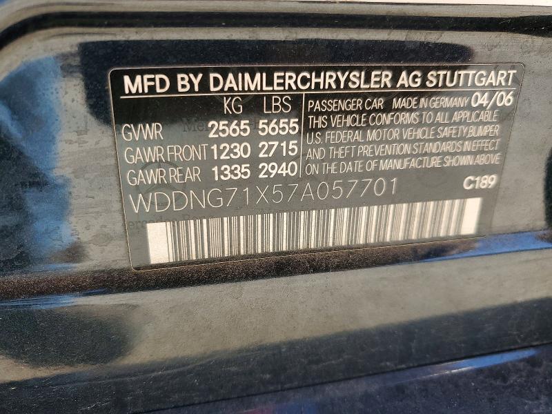 2007 Mercedes-Benz S 550