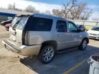 2007 GMC Yukon Denali