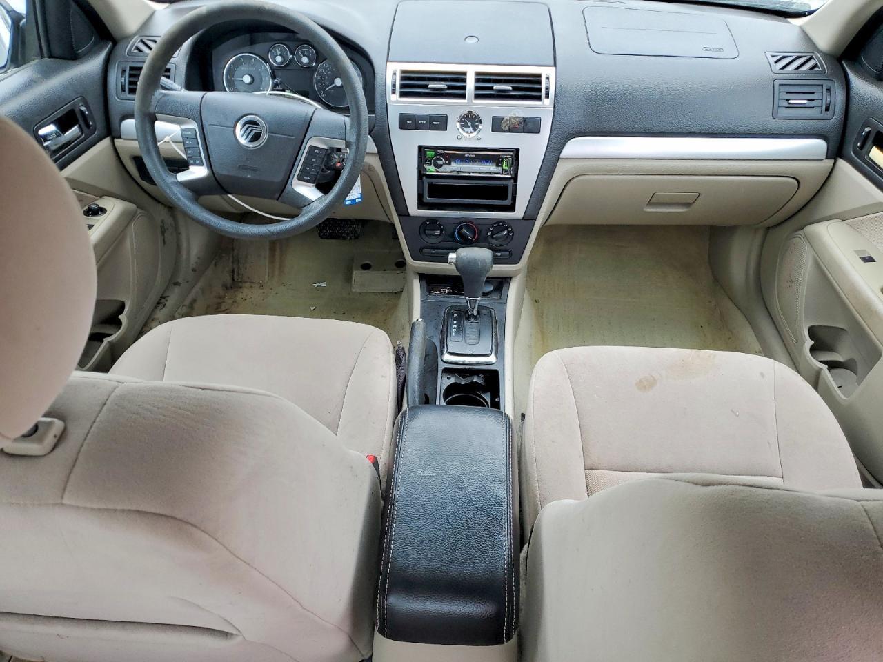 2006 Mercury Milan