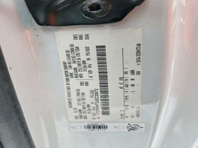 2018 Ford F450 Super Duty