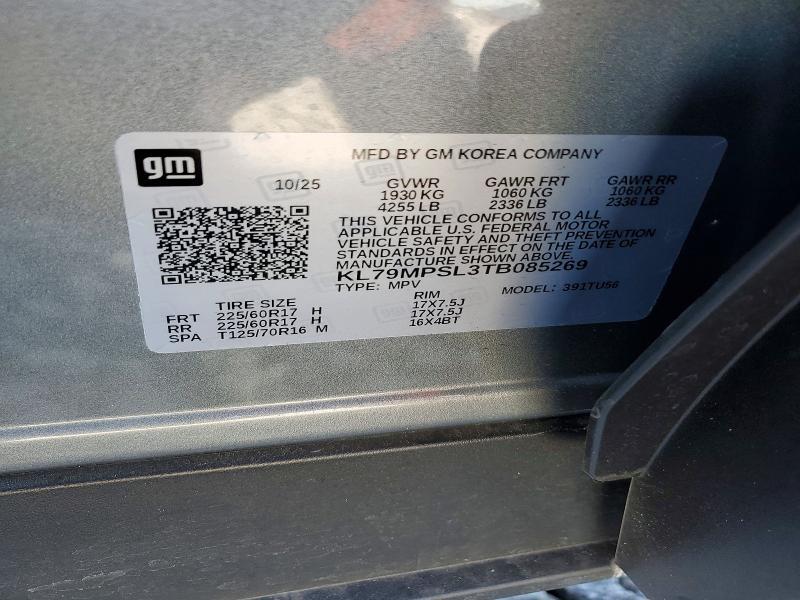 2026 Chevrolet Trailblazer lt