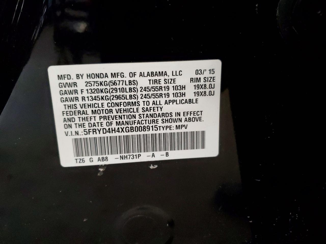2016 Acura Mdx Technology