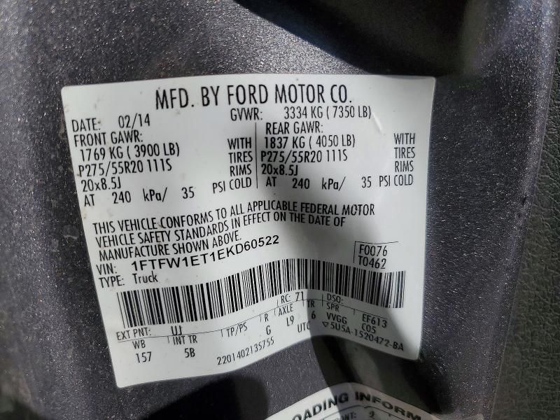 2014 Ford F150 Supercrew