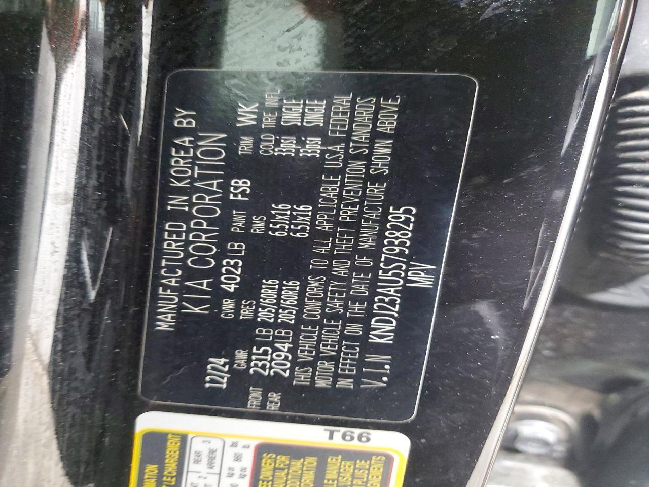 2025 KIA Soul lx