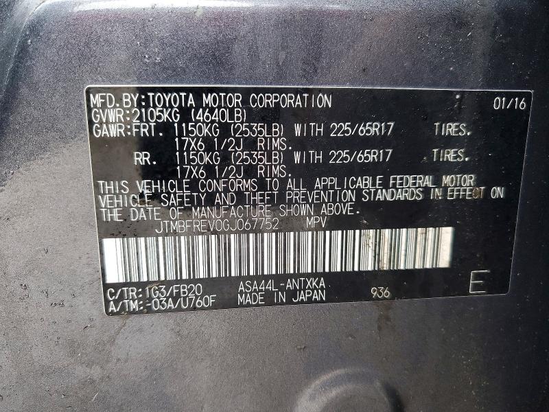2016 Toyota Rav4 le