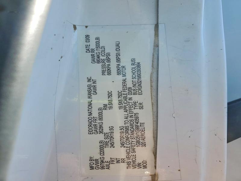 2009 Chevrolet C5500 C5V0-Prisoner Transport Bus