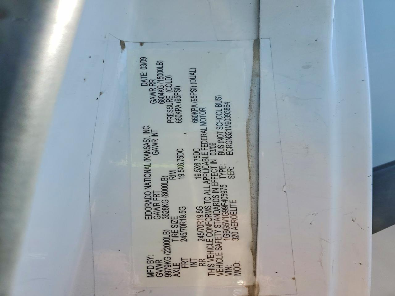 2009 Chevrolet C5500 C5V0-Prisoner Transport Bus