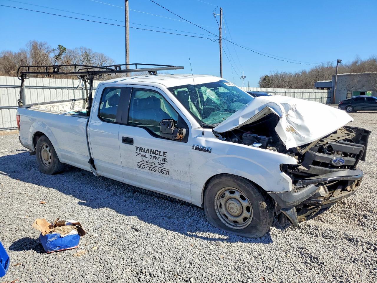 2016 Ford F150 Super Cab