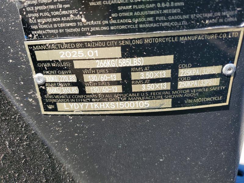2025 Yiben 7 Series