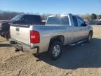 2008 Chevrolet Silverado C1500