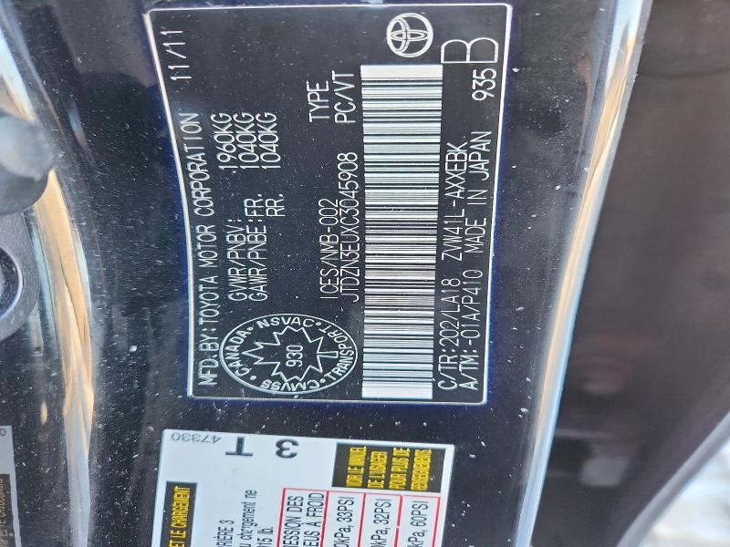 2012 Toyota Prius v