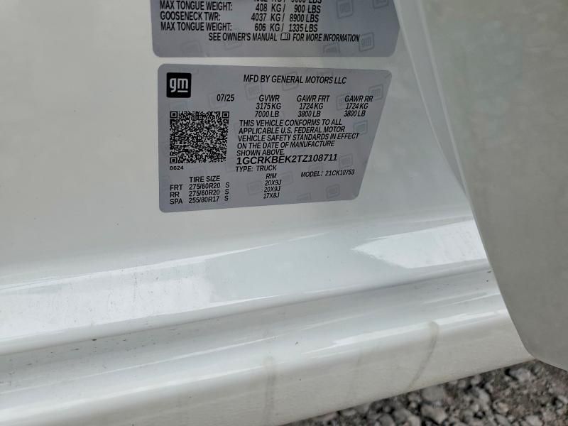 2026 Chevrolet Silverado K1500 Custom