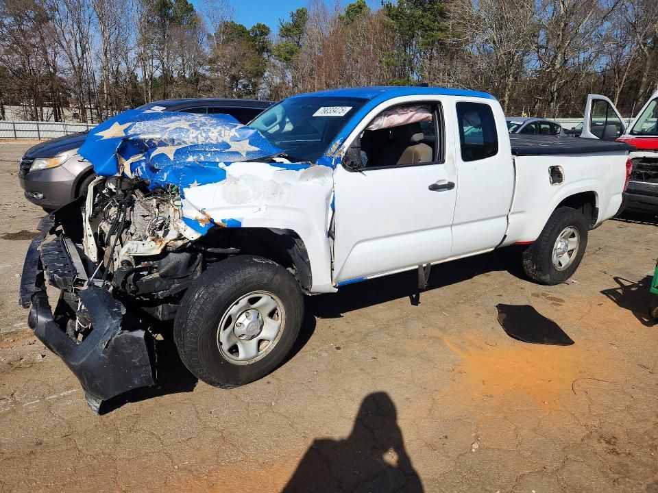 2017 Toyota Tacoma SR
