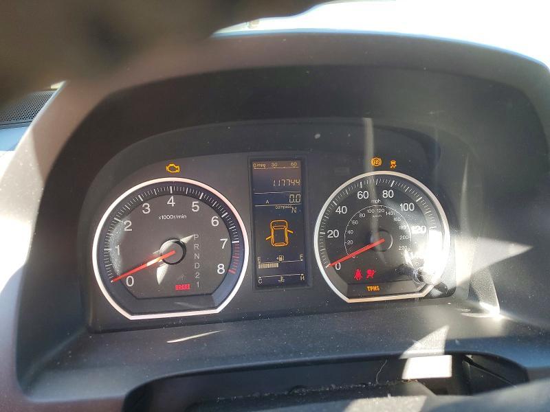2010 Honda Cr-v ex