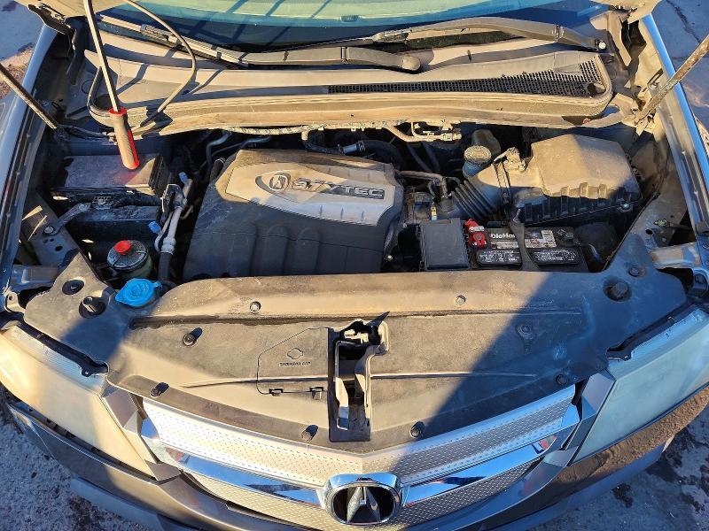 2007 Acura MDX