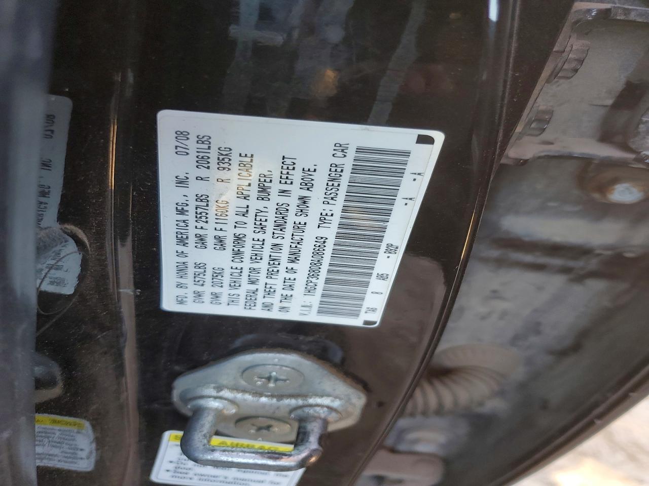 2008 Honda Accord exl