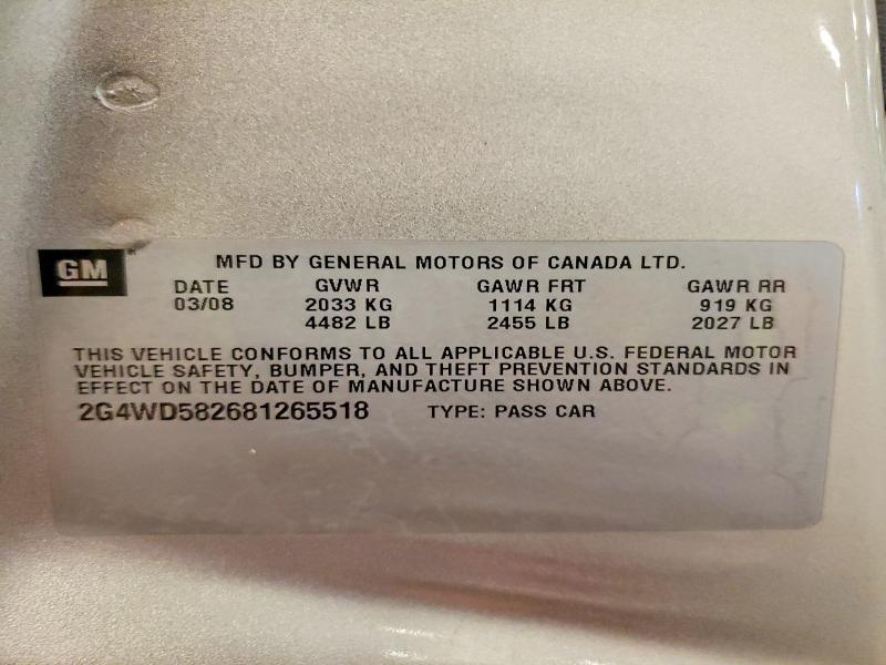 2008 Buick Lacrosse cxl