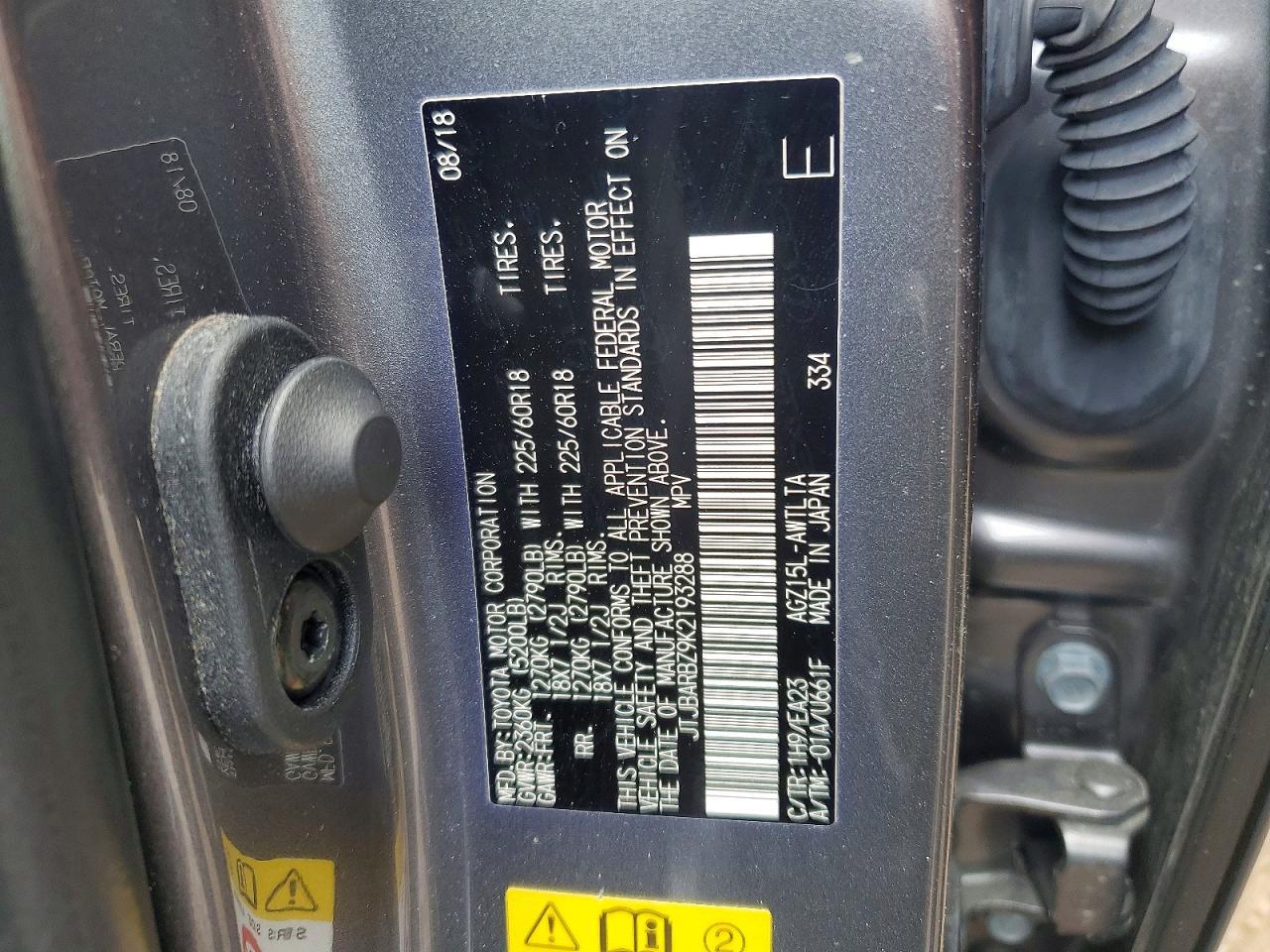 2019 Lexus Nx 300 Base
