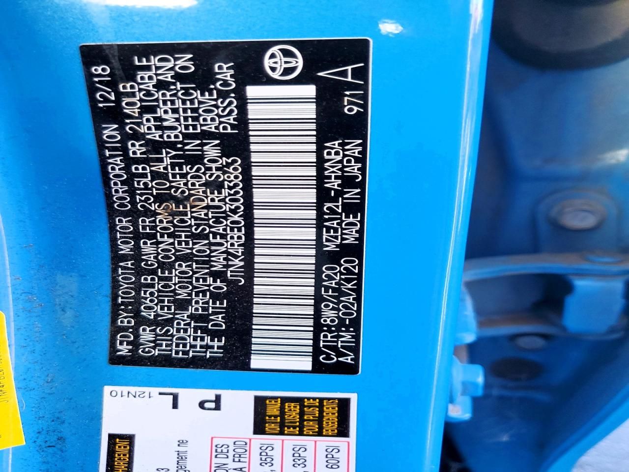 2019 Toyota Corolla se