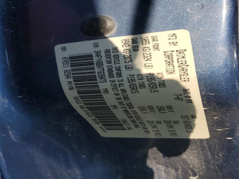 2007 Chrysler Pt Cruiser