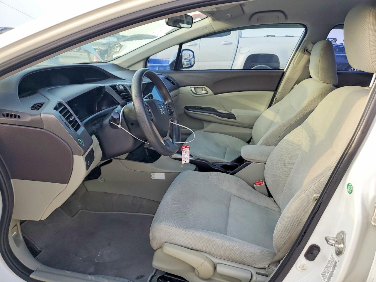 2012 Honda Civic hf