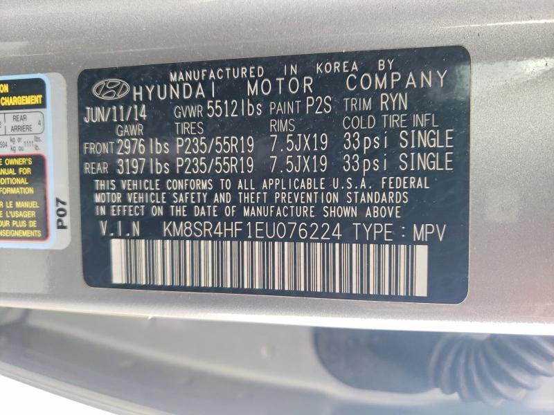 2014 Hyundai Santa fe gls